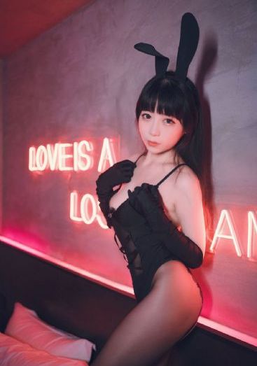 放荡情欲