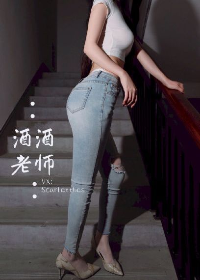出租房2