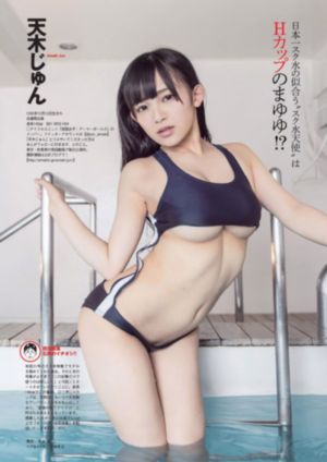 十一天十一夜4