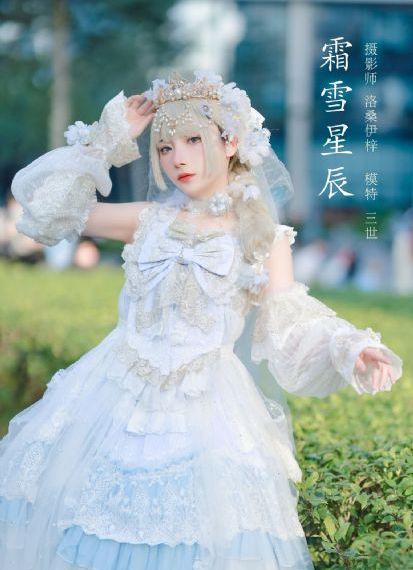 朋友的妈妈电影
