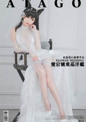 女子曲球第一季曲球部动画片免费