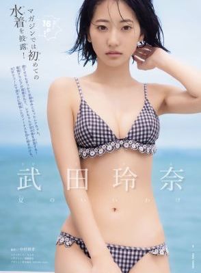 电视剧承欢记全集高清免费观看