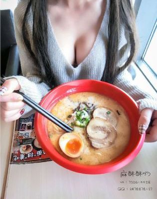 渔女电影