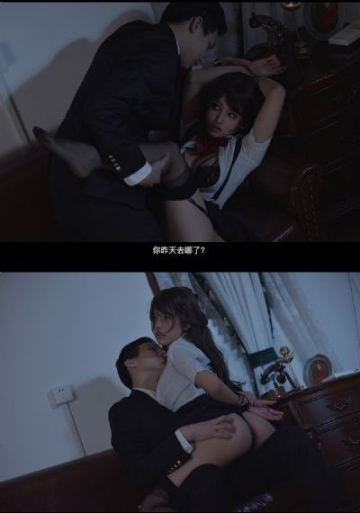 艾曼纽